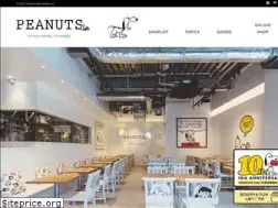 Sites similar to peanutscafe.jp