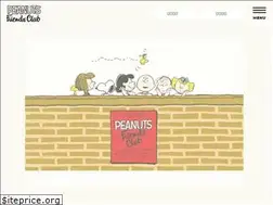 Sites similar to peanutsfriendsclub.jp