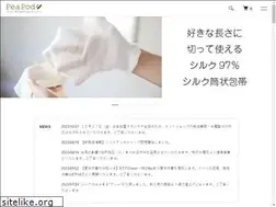 Sites similar to peapod.jp