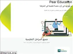 Sites similar to pear-education.com