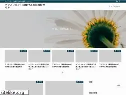 Sites similar to pear.jp