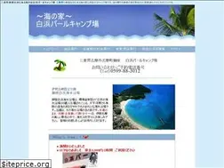 Sites similar to pearl-camp.com