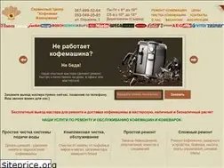 Sites similar to pearl-coffee.org.ua