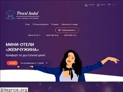 Sites similar to pearl-hotel.kiev.ua
