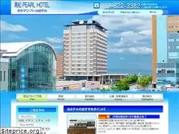 Sites similar to pearl-hotel.net