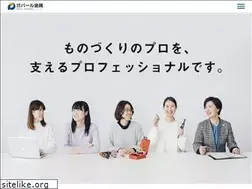 Sites similar to pearl-kinzoku.com