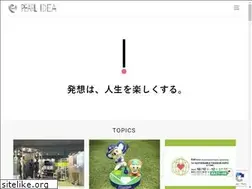 Sites similar to pearl-mq.co.jp