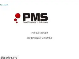 Sites similar to pearl-ms.co.jp
