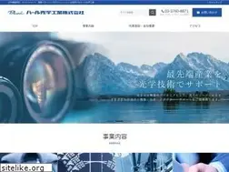 Sites similar to pearl-opt.com
