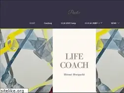 Sites similar to pearl-plus.com