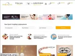 Sites similar to pearl-shop.ru