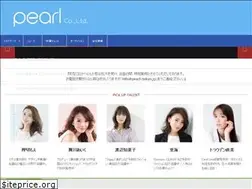 Sites similar to pearl-tokyo.jp
