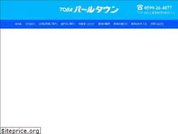 Sites similar to pearl-town.com