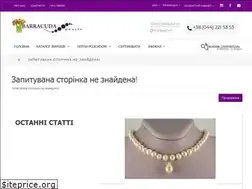 Sites similar to pearl-ua.com.ua