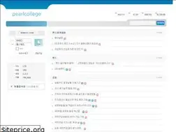 Sites similar to pearlcollege.co.kr
