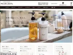 Sites similar to pearldays.jp