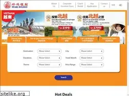 Sites similar to pearlholiday.com
