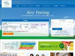 Sites similar to pearlhotels.jp