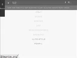 Sites similar to pearlkitano.com