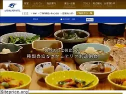 Sites similar to pearlpier.com