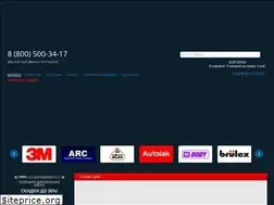 Sites similar to pearlpro.ru