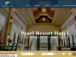 Sites similar to pearlresortandhotel.com