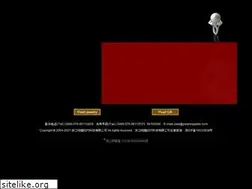 Sites similar to pearlsupplier.com