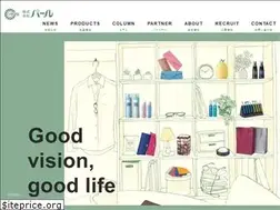 Sites similar to pearlweb.jp