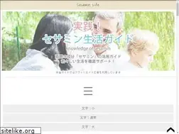 Sites similar to pearpanache.com
