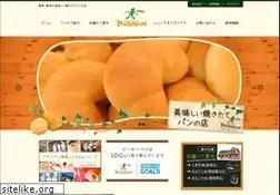 Sites similar to peaterpan.jp