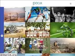 Sites similar to peax.co.il