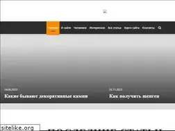 Sites similar to pebay.ru