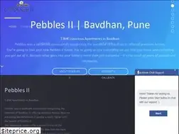 Sites similar to pebblesii.com