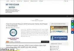 Sites similar to pebexam.blogspot.com