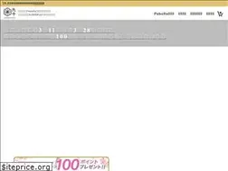 Sites similar to pebora.shop