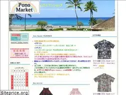 Sites similar to pec-hawaii.com