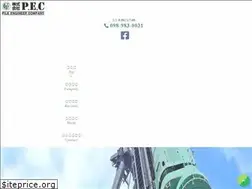 Sites similar to pec-okinawa.co.jp