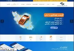 Sites similar to pec.ir