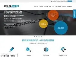 Sites similar to pec.tw