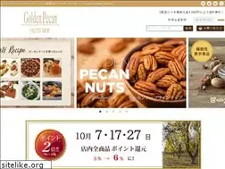 Sites similar to pecan.co.jp
