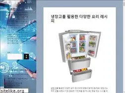 Sites similar to pecaros.com