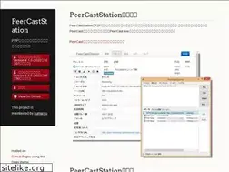 Sites similar to pecastation.org