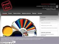 Sites similar to pecatplus.com