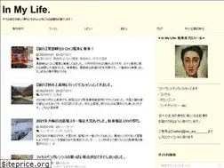 Sites similar to peccers.com