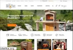 Sites similar to pech-kamin.ru