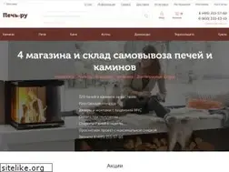 Sites similar to pech.ru