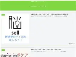 Sites similar to pecha5909.com