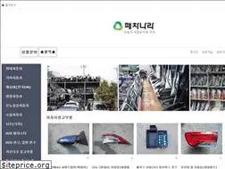 Sites similar to pechanara.com