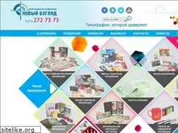 Sites similar to pechataem.ru