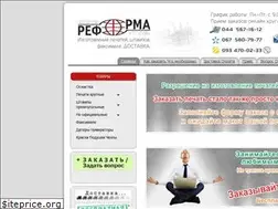 Sites similar to pechati.kiev.ua